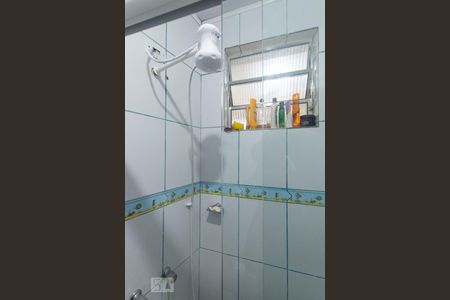 Apartamento à venda com 75m², 2 quartos e sem vagaBanheiro