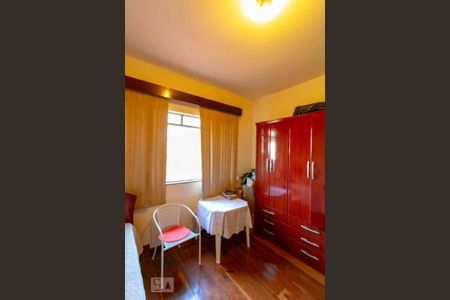 Casa à venda com 233m², 5 quartos e 5 vagas Casa à venda com 233m², 5 quartos e 5 vagasQuarto 1