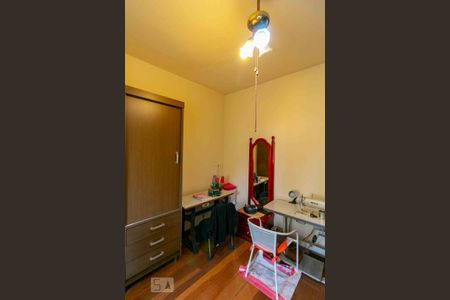 Casa à venda com 233m², 5 quartos e 5 vagas Casa à venda com 233m², 5 quartos e 5 vagasQuarto 2