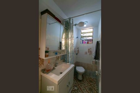 Casa à venda com 233m², 5 quartos e 5 vagas Casa à venda com 233m², 5 quartos e 5 vagasBanheiro da Suíte