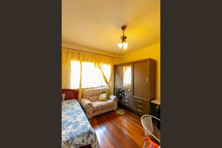 Casa à venda com 233m², 5 quartos e 5 vagas Casa à venda com 233m², 5 quartos e 5 vagasQuarto 2