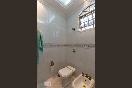 Casa à venda com 233m², 5 quartos e 5 vagas Casa à venda com 233m², 5 quartos e 5 vagasBanheiro Social