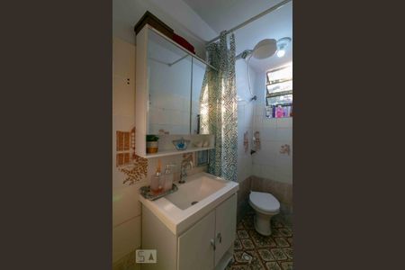 Casa à venda com 233m², 5 quartos e 5 vagas Casa à venda com 233m², 5 quartos e 5 vagasBanheiro da Suíte