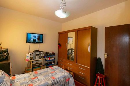 Casa à venda com 233m², 5 quartos e 5 vagas Casa à venda com 233m², 5 quartos e 5 vagasQuarto 4