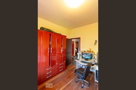 Casa à venda com 233m², 5 quartos e 5 vagas Casa à venda com 233m², 5 quartos e 5 vagasQuarto 1