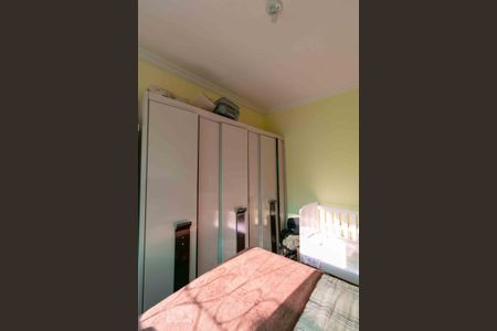 Casa à venda com 233m², 5 quartos e 5 vagas Casa à venda com 233m², 5 quartos e 5 vagasQuarto 5 - Suíte