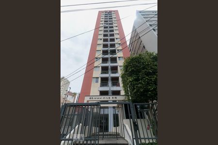 Apartamento à venda com 45m², 1 quarto e 1 vagaFachada