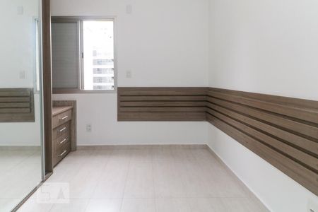 Apartamento à venda com 45m², 1 quarto e 1 vagaQuarto
