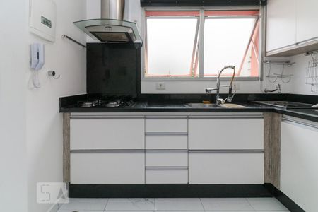 Apartamento à venda com 45m², 1 quarto e 1 vagaCozinha