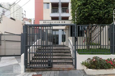 Apartamento à venda com 45m², 1 quarto e 1 vagaFachada