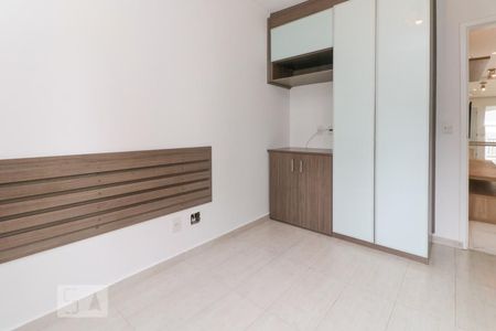 Apartamento à venda com 45m², 1 quarto e 1 vagaQuarto