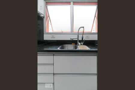 Apartamento à venda com 45m², 1 quarto e 1 vagaCozinha