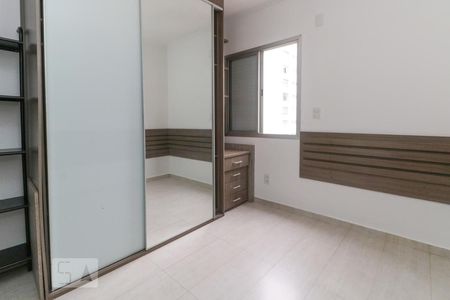 Apartamento à venda com 45m², 1 quarto e 1 vagaQuarto