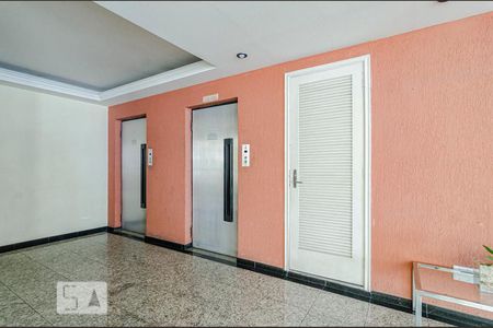 Apartamento à venda com 45m², 1 quarto e 1 vagaHall de Entrada