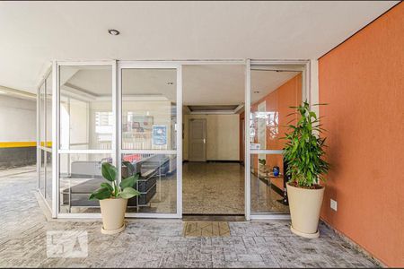 Apartamento à venda com 45m², 1 quarto e 1 vagaHall de Entrada