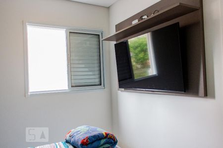 Apartamento para alugar com 98m², 2 quartos e 2 vagas Apartamento para alugar com 98m², 2 quartos e 2 vagasSuíte