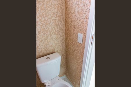 Apartamento para alugar com 98m², 2 quartos e 2 vagas Apartamento para alugar com 98m², 2 quartos e 2 vagasBanheiro do Espaço Gourmet