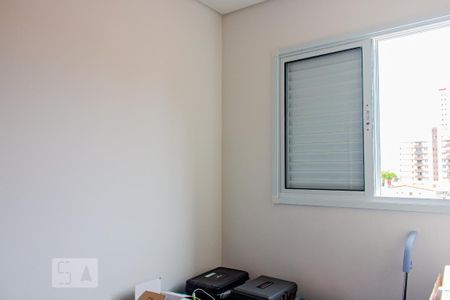 Quarto 1 de apartamento para alugar com 2 quartos, 98m² em Vila Valparaíso, Santo André