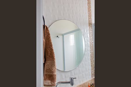 Apartamento para alugar com 98m², 2 quartos e 2 vagas Apartamento para alugar com 98m², 2 quartos e 2 vagasEspelho