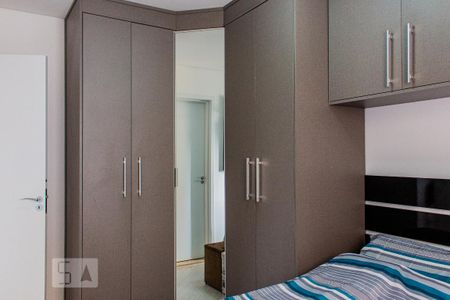 Apartamento para alugar com 98m², 2 quartos e 2 vagas Apartamento para alugar com 98m², 2 quartos e 2 vagasSuíte