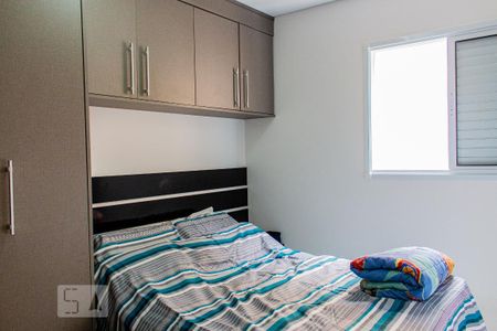 Suíte  de apartamento para alugar com 2 quartos, 98m² em Vila Valparaíso, Santo André