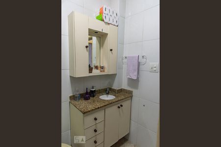 Apartamento à venda com 61m², 2 quartos e sem vaga Apartamento à venda com 61m², 2 quartos e sem vagaBanheiro