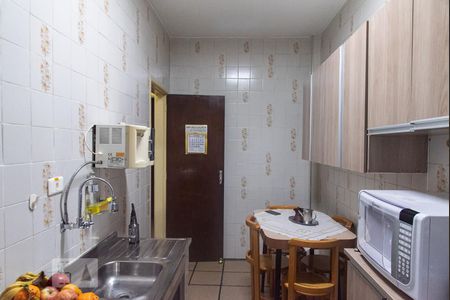 Apartamento à venda com 61m², 2 quartos e sem vaga Apartamento à venda com 61m², 2 quartos e sem vagaCozinha