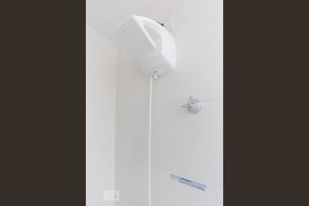 Studio para alugar com 26m², 1 quarto e sem vagaBanheiro