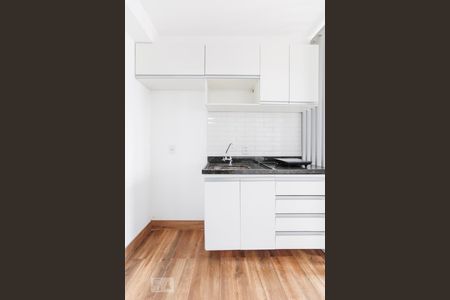 Studio para alugar com 26m², 1 quarto e sem vagaCozinha