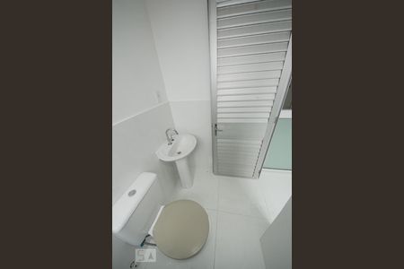 Apartamento à venda com 210m², 3 quartos e 1 vagaBanheiro de Serviço