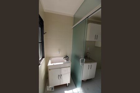 Apartamento à venda com 50m², 2 quartos e 1 vaga Apartamento à venda com 50m², 2 quartos e 1 vagaÁrea de Serviço