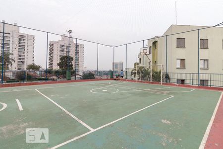 Apartamento à venda com 50m², 2 quartos e 1 vaga Apartamento à venda com 50m², 2 quartos e 1 vagaÁrea comum