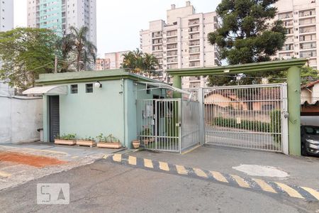 Apartamento à venda com 50m², 2 quartos e 1 vaga Apartamento à venda com 50m², 2 quartos e 1 vagaÁrea comum