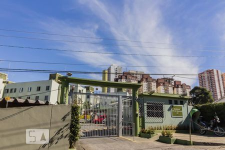 Apartamento à venda com 50m², 2 quartos e 1 vaga Apartamento à venda com 50m², 2 quartos e 1 vagaFachada