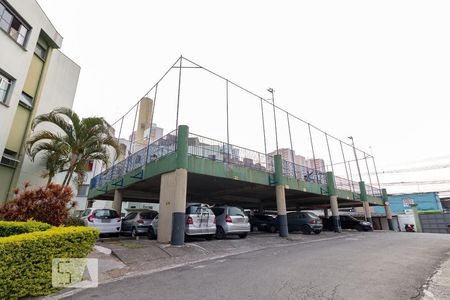 Apartamento à venda com 50m², 2 quartos e 1 vaga Apartamento à venda com 50m², 2 quartos e 1 vagaÁrea comum
