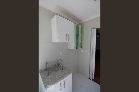 Apartamento à venda com 50m², 2 quartos e 1 vaga Apartamento à venda com 50m², 2 quartos e 1 vagaCozinha