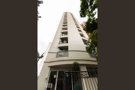 Fachada de apartamento para alugar com 1 quarto, 53m² em Vila Nova Conceição, São Paulo