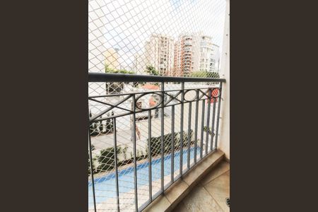 Varanda do Quarto de apartamento para alugar com 1 quarto, 53m² em Vila Nova Conceição, São Paulo