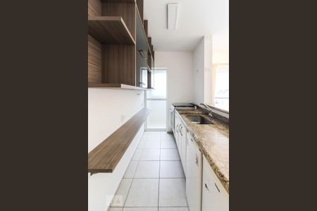 Apartamento para alugar com 53m², 1 quarto e 1 vaga Apartamento para alugar com 53m², 1 quarto e 1 vagaCozinha
