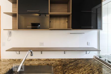 Apartamento para alugar com 53m², 1 quarto e 1 vaga Apartamento para alugar com 53m², 1 quarto e 1 vagaCozinha