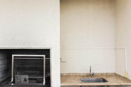 Apartamento para alugar com 53m², 1 quarto e 1 vaga Apartamento para alugar com 53m², 1 quarto e 1 vagaÁrea comum - Churrasqueira