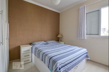 Quarto 2 de apartamento para alugar com 2 quartos, 69m² em Demarchi, São Bernardo do Campo