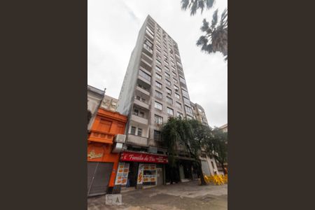 Apartamento à venda com 43m², 1 quarto e sem vagaFachada do Condomínio