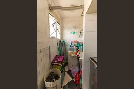 Apartamento para alugar com 56m², 2 quartos e 1 vaga Apartamento para alugar com 56m², 2 quartos e 1 vagaArea de Serviços