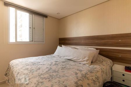 Quarto 1 de apartamento para alugar com 2 quartos, 56m² em Vila Paulista, São Paulo