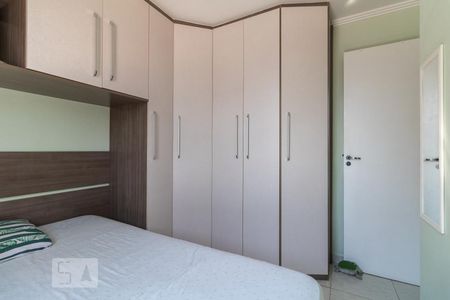 Quarto 1 de apartamento para alugar com 2 quartos, 43m² em Santo Amaro, São Paulo