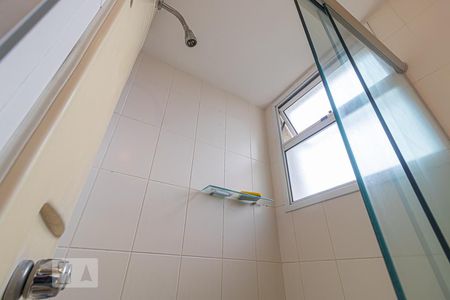 Apartamento para alugar com 42m², 1 quarto e 1 vagaBanheiro da Suíte