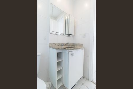 Apartamento para alugar com 42m², 1 quarto e 1 vagaBanheiro da Suíte