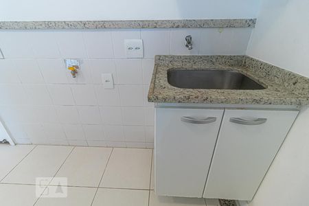 Apartamento para alugar com 42m², 1 quarto e 1 vagaÁrea de Serviço