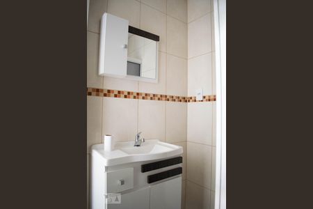 Apartamento à venda com 39m², 1 quarto e 1 vagaBanheiro